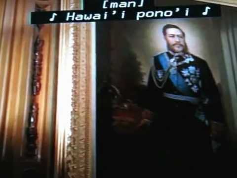 'Iolani Palace