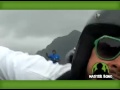 ATV ATV