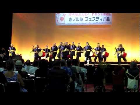 18th Annual Honolulu Festival - Chinagu Eisa Hawaii