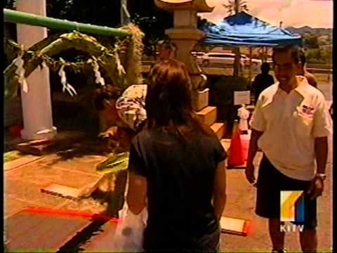 Pet Blessing Festival 2006 Hawaii News Now Pet Blessing Festival 2006 Hawaii News Now