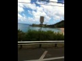 Waimea Bay