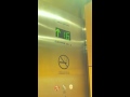 Fast elevator