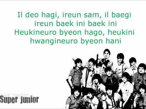 Oops!! by Super Junior Feat. fx