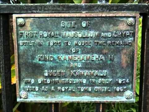First Royal Mausoleum and Crypt at 'Iolani Palace, Part 1 of 2 First Royal Mausoleum and Crypt at 'Iolani Palace, Part 1 of 2