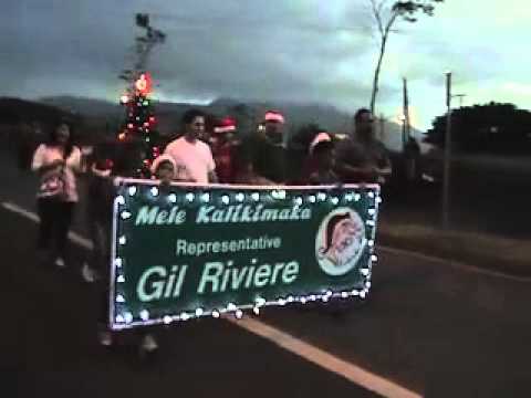 Mele Kalikimaka from Representative Gil Riviere