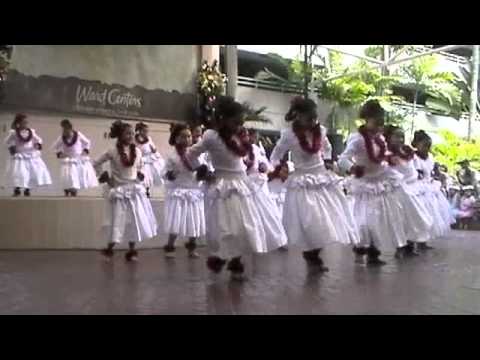 Christmas Island Hula Christmas Island Hula